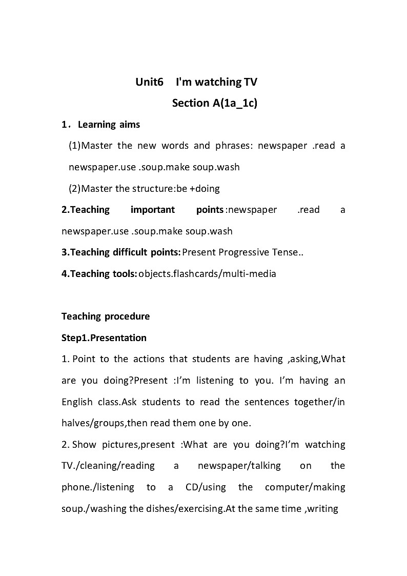 人教版英语七年级下册 Unit6 I 'm watching TV Section A(1a-1c)教学设计第1页