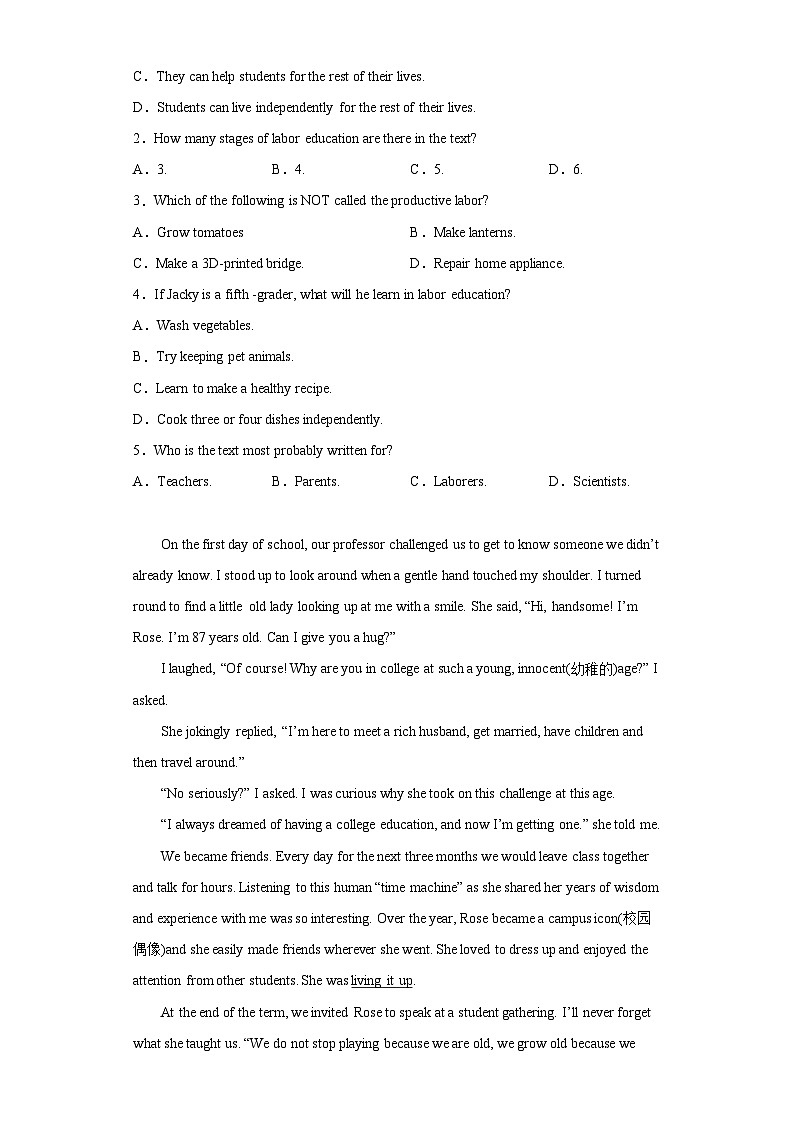 2023年河南省三门峡市中考二模英语试题（含答案）02