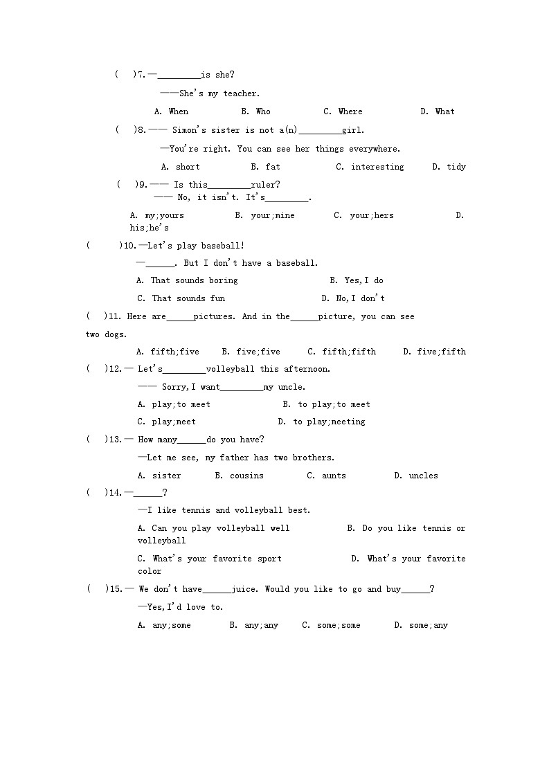 辽宁省朝阳市朝阳县2021-2022学年七年级上学期期末考试英语试题02