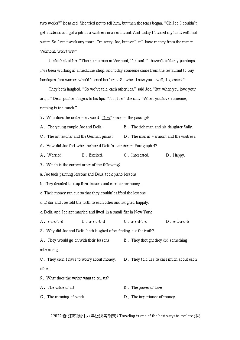 江苏省近3年八年级下学期英语期末汇编-阅读理解（25篇）Ⅲ第3页