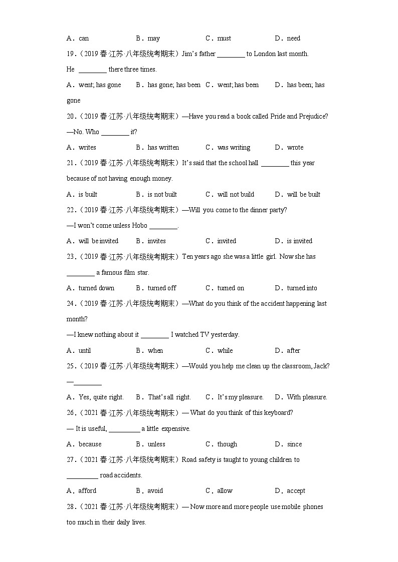 江苏省近3年八年级下学期英语期末汇编-单项选择（100题）Ⅷ第3页