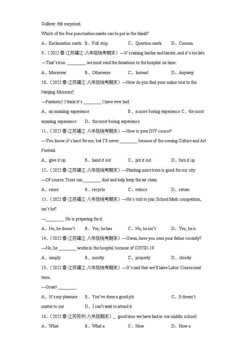 江苏省近3年八年级下学期英语期末汇编-单项选择（100题）Ⅰ第2页
