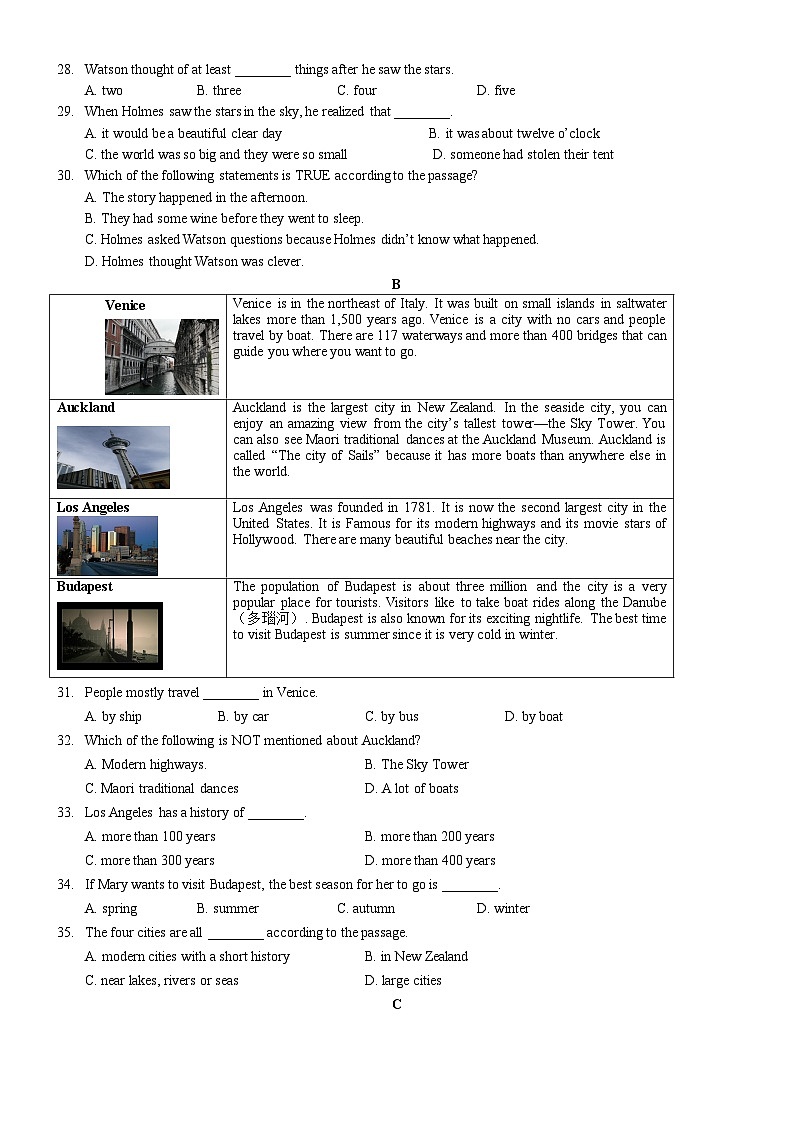 2010年广东深圳英语中考试题试卷及答案第3页