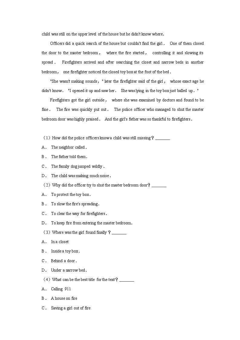 2020年山东省潍坊市中考英语试卷03