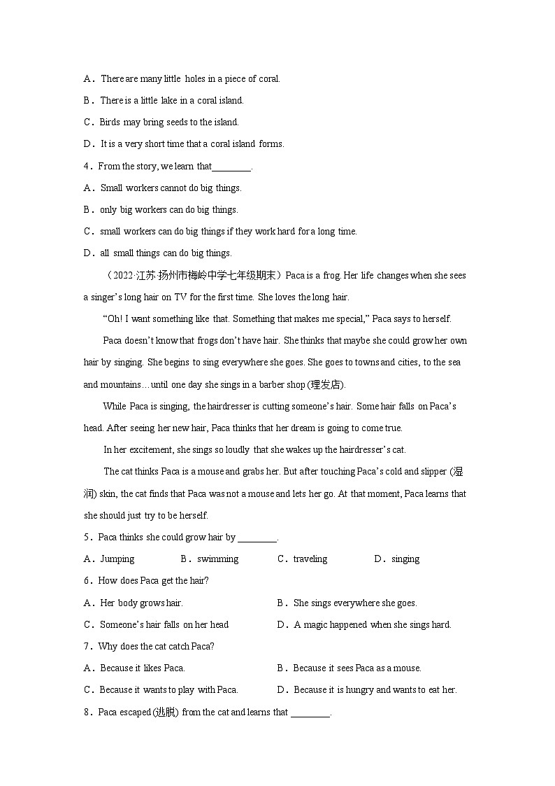 专题03 阅读理解-备战七年级英语上学期期末考试真题汇编（江苏专用）（原卷版）第2页