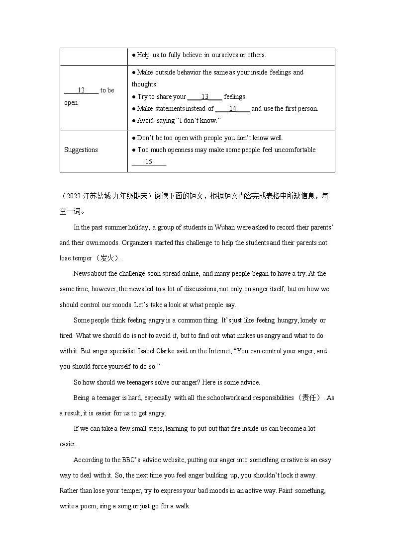 专题07+任务型阅读-备战七年级英语上学期期末考试真题汇编（江苏专用）（原卷版）第3页