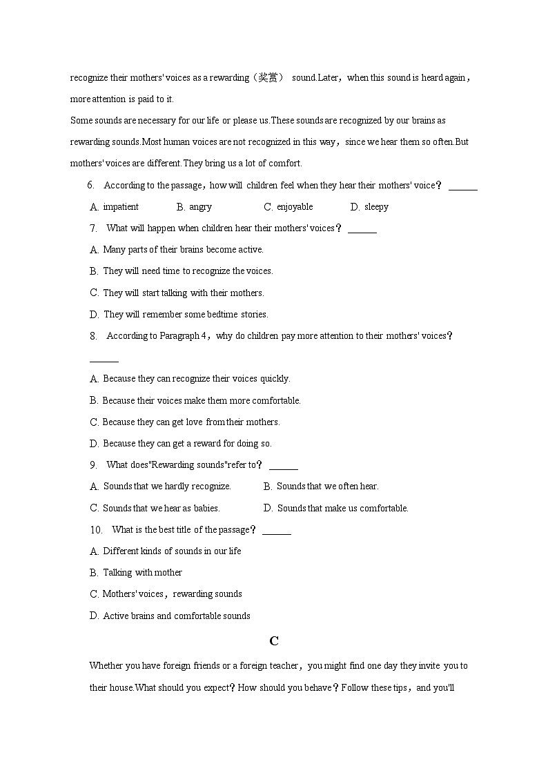 2023年河南省驻马店市汝南县中考英语二模试卷-普通用卷03