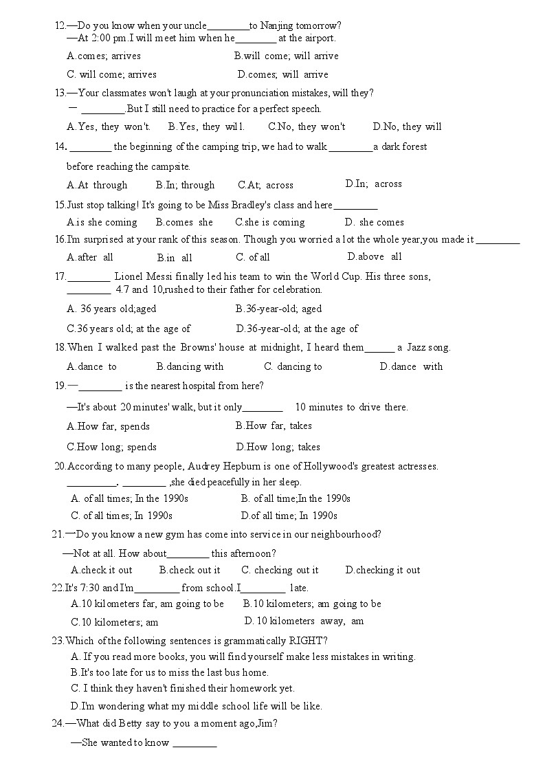 江苏省南京外国语学校2022-2023学年七年级下学期5月月考英语试卷+第2页