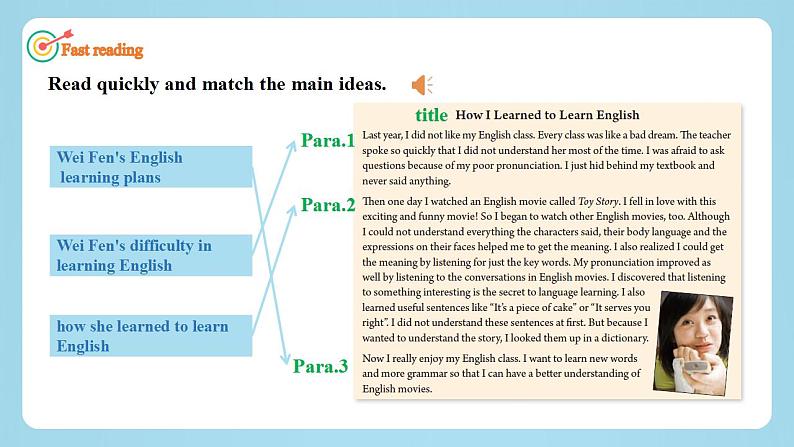 【核心素养目标】人教版初中英语九年级全册 Unit 1 How can we become good learners SectionA 3a—3b 课件+教案+同步分层练习（含反思和答案）06