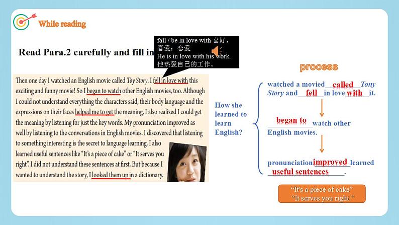 【核心素养目标】人教版初中英语九年级全册 Unit 1 How can we become good learners SectionA 3a—3b 课件+教案+同步分层练习（含反思和答案）08