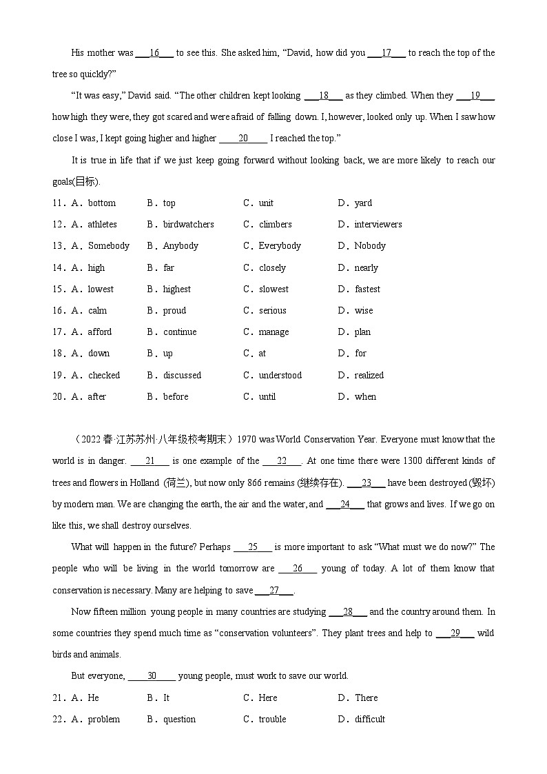 专题05 完形填空15篇（10空题）（名校最新期末真题）-2022-2023学年八年级英语下学期期末考点大串讲（牛津译林版）03