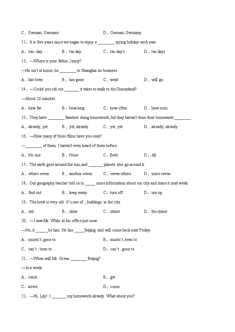 专题01 单项选择100题（考点全囊括）-2022-2023学年八年级英语下学期期末复习查缺补漏冲刺满分（外研版）第2页