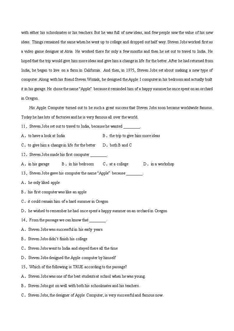 专题08 阅读理解精练精析20篇（期末真题+名校模拟）-2022-2023学年八年级英语下学期期末复习查缺补漏冲刺满分（外研版）第3页