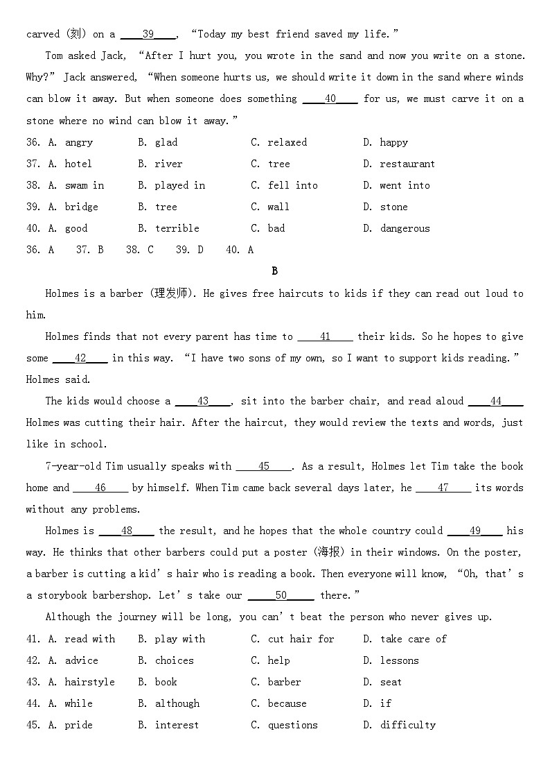 四川省攀枝花市2019年中考英语试题【含答案】03