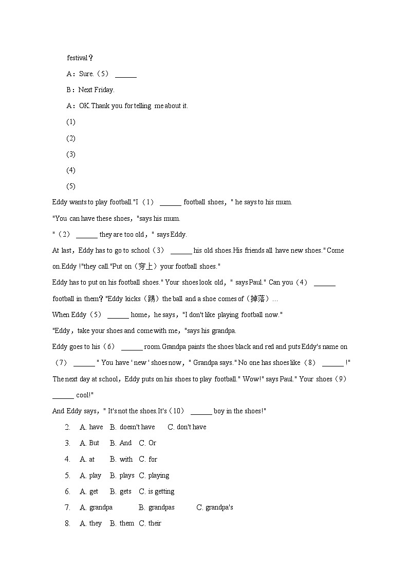 2022-2023学年广东省惠州五中七年级（上）期末英语试卷（含解析）02