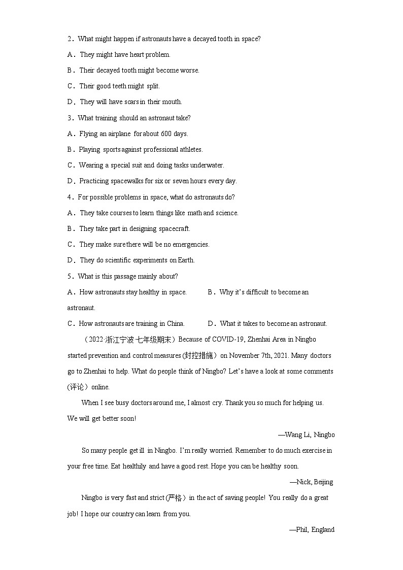 专题10 阅读理解20篇（名校最新期末真题）-七年级英语下学期期末复习查缺补漏冲刺满分（人教版）02