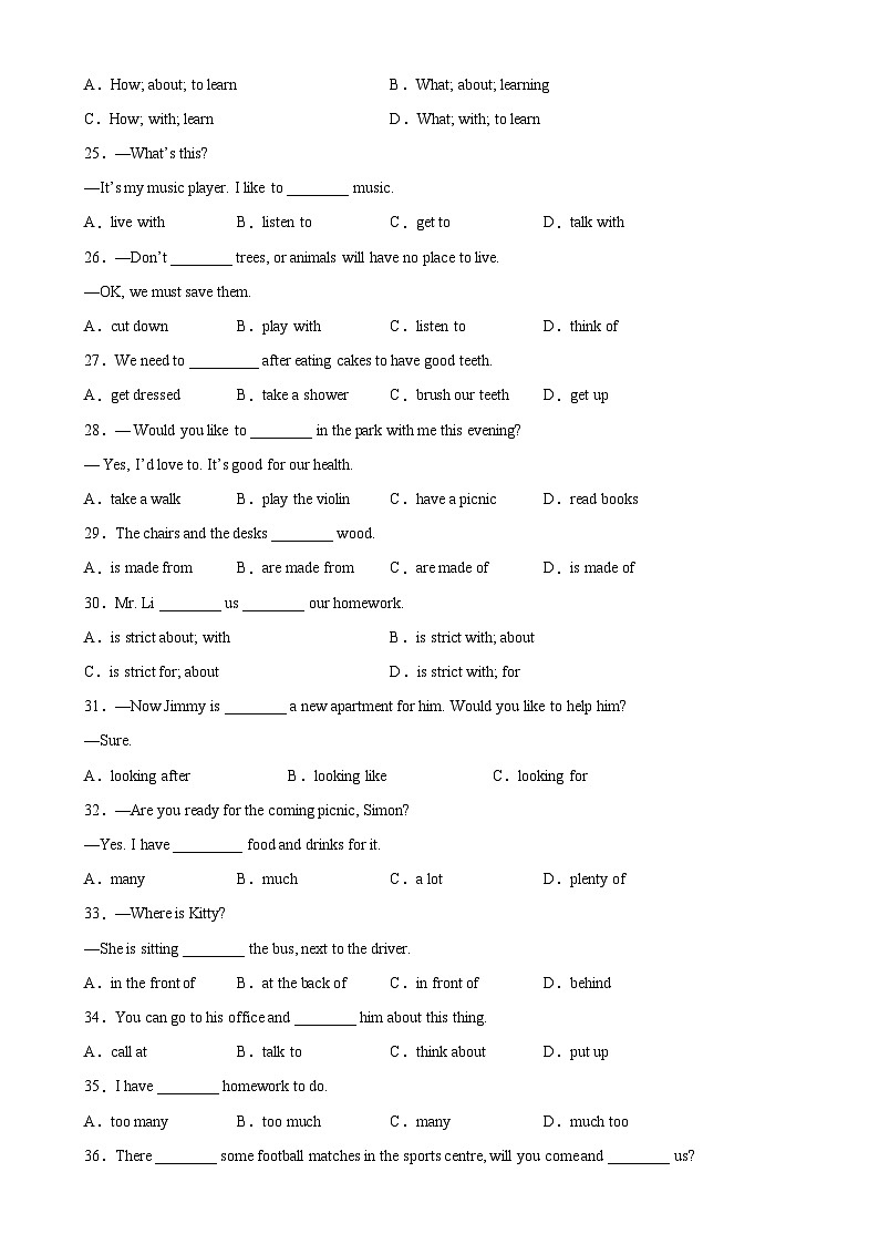 专题16 固定短语搭配与词组80题（名校最新真题）-七年级英语下学期期末复习查缺补漏冲刺满分（人教版）03