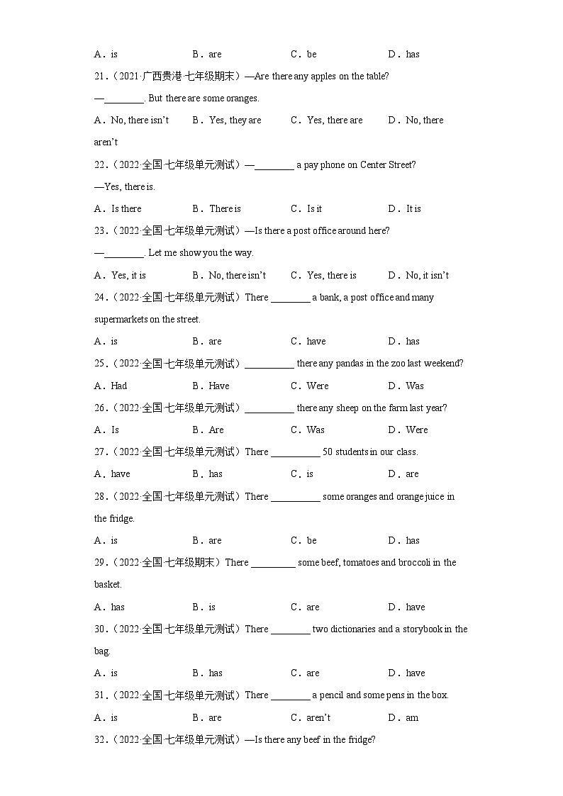 专题17 重点语法there be句型80题（名校最新真题）-七年级英语下学期期末复习查缺补漏冲刺满分（人教版）03