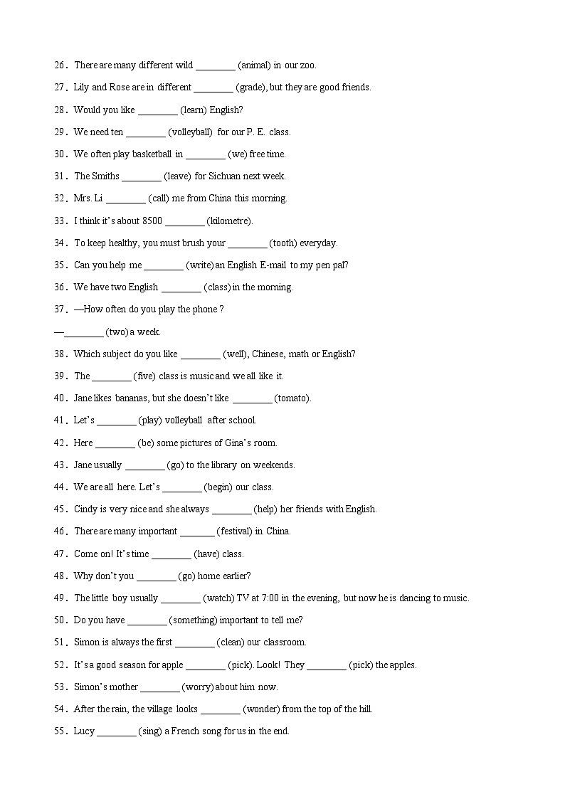 【期末专题复习】（人教版）2022-2023学年七年级英语下学期：专题02-用所给单词的适当形式填空（全册单词）练习（原卷+解析）02