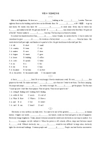 【期末专题复习】（人教版）2022-2023学年七年级英语下学期：专题06 (完型填空专题练习）（原卷+解析）