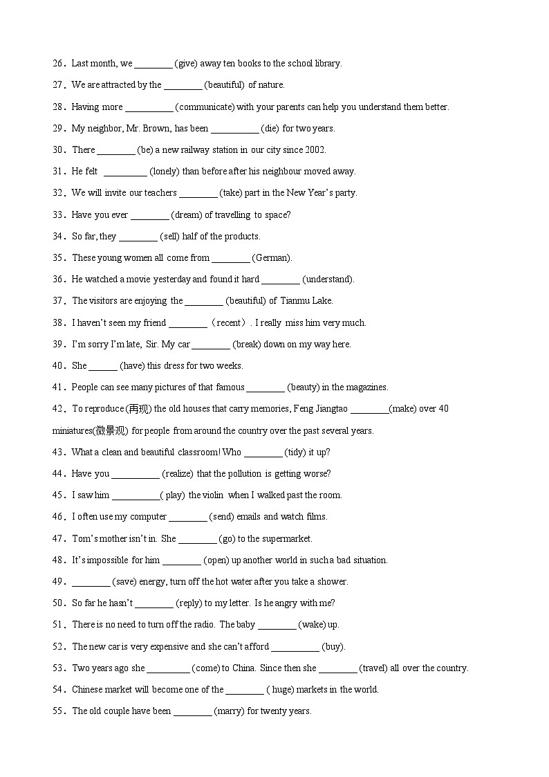 【期末专题复习】（人教版）2022-2023学年八年级英语下学期：专题02- 用所给单词的正确形式填空（重点单词全覆盖）练习（原卷+解析）02