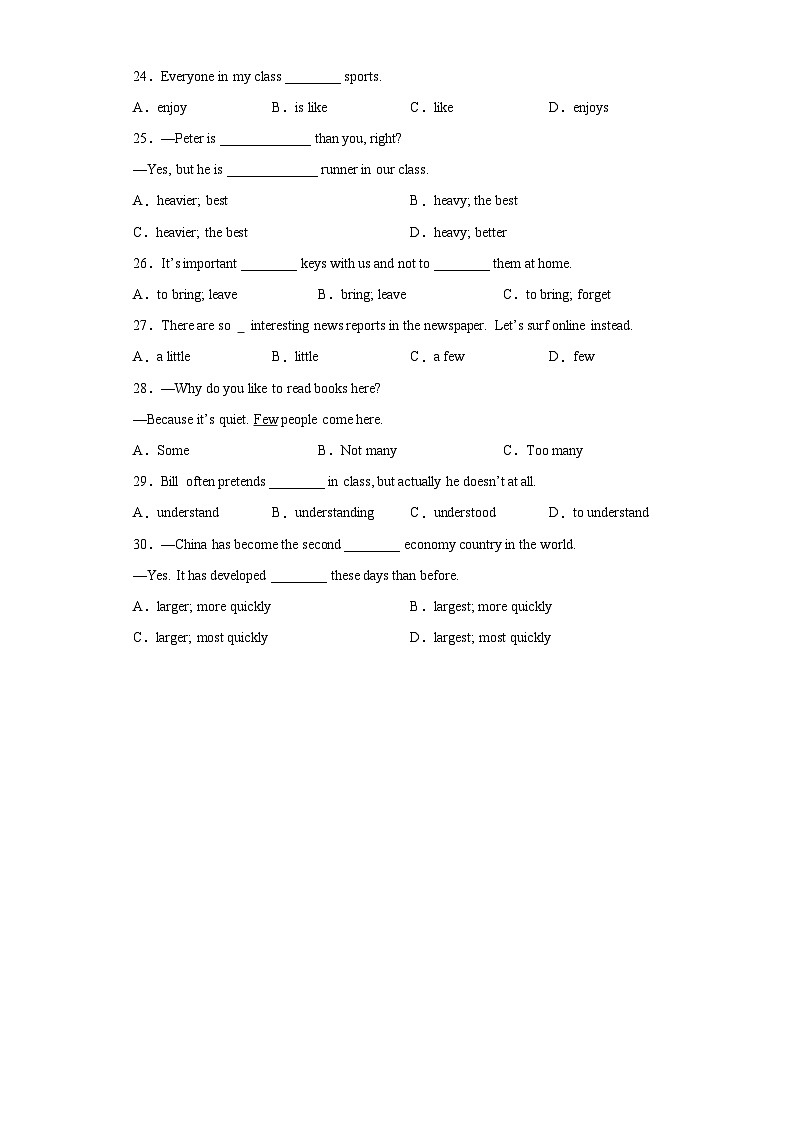 【期末专题复习】（仁爱版）2022-2023学年七年级英语下学期：专题05 单项选择（专题练习）（原卷+解析）03