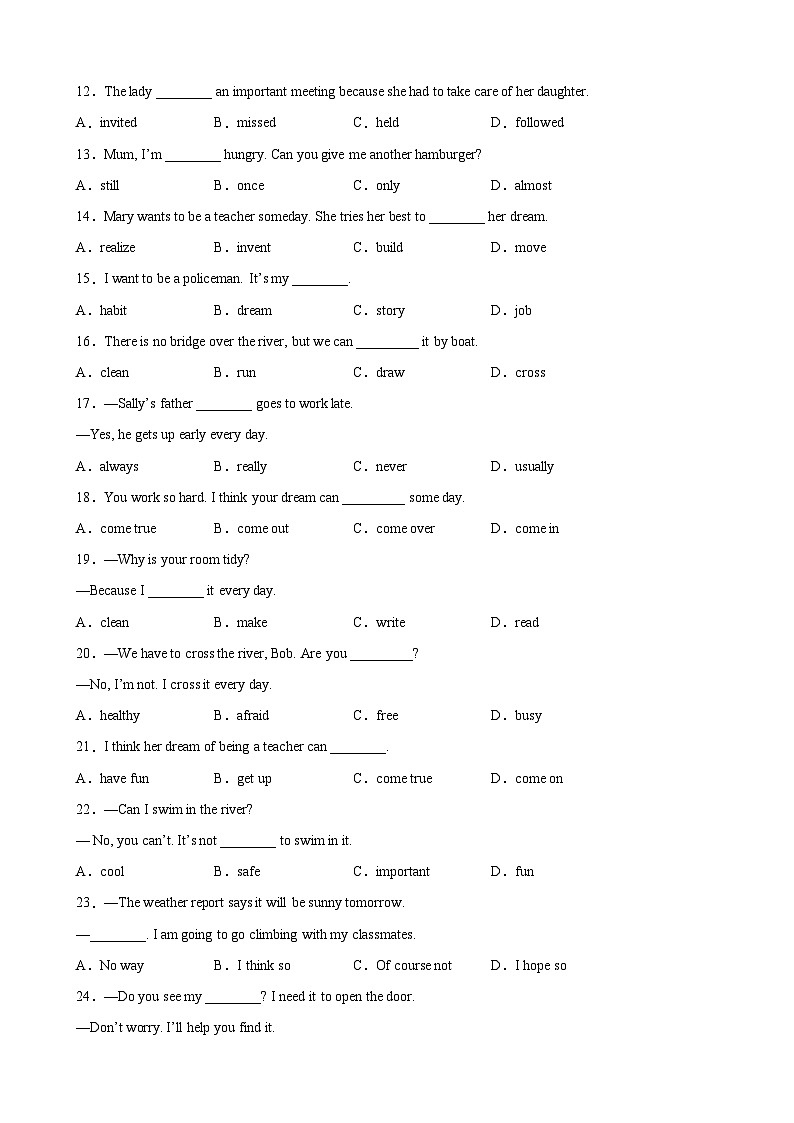 【期末专题复习】（仁爱版）2022-2023学年七年级英语下学期：专题01- 单项选择百题（全册知识全囊括）练习（原卷+解析）02