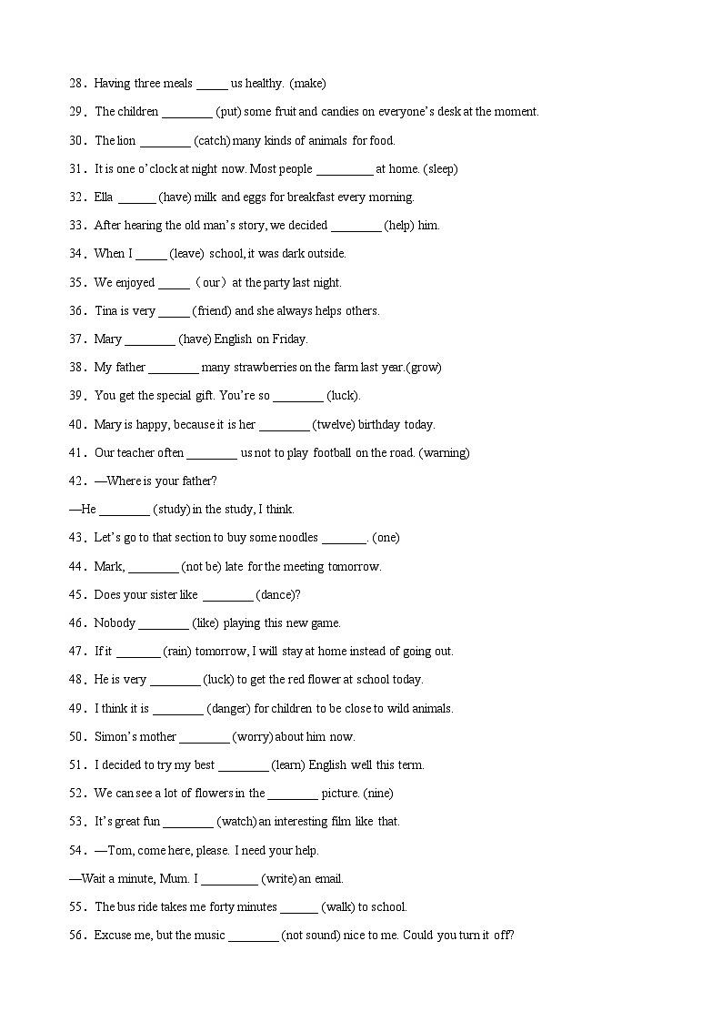 【期末专题复习】（仁爱版）2022-2023学年七年级英语下学期：专题02- 用所给单词的正确形式填空百题（重点词汇全覆盖）练习（原卷+解析）02