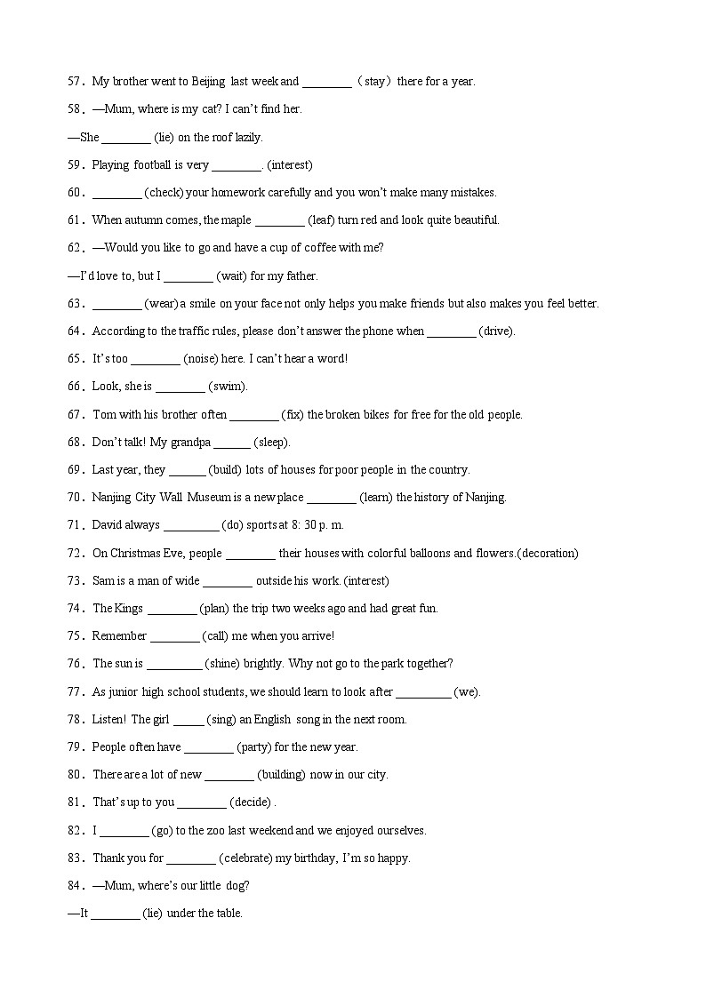 【期末专题复习】（仁爱版）2022-2023学年七年级英语下学期：专题02- 用所给单词的正确形式填空百题（重点词汇全覆盖）练习（原卷+解析）03