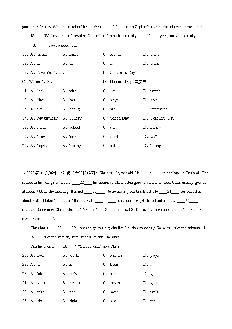 【期末专题复习】（仁爱版）2022-2023学年七年级英语下学期：专题05- 完形填空（最新名校期末精选）练习（原卷+解析）02
