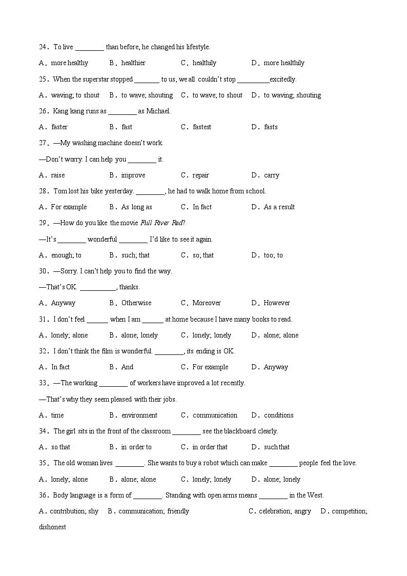 【期末专题复习】（仁爱版）2022-2023学年八年级英语下学期：专题01- 单项选择百题（语法知识全覆盖）练习（原卷+解析）03