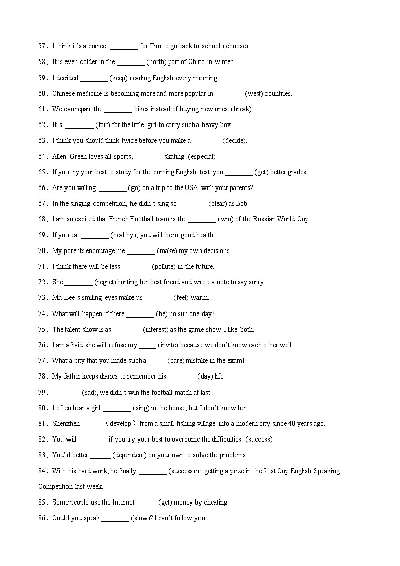 【期末专题复习】（仁爱版）2022-2023学年八年级英语下学期：专题02- 用所给单词的正确形式填空百题（重点词汇全覆盖）练习（原卷+解析）03