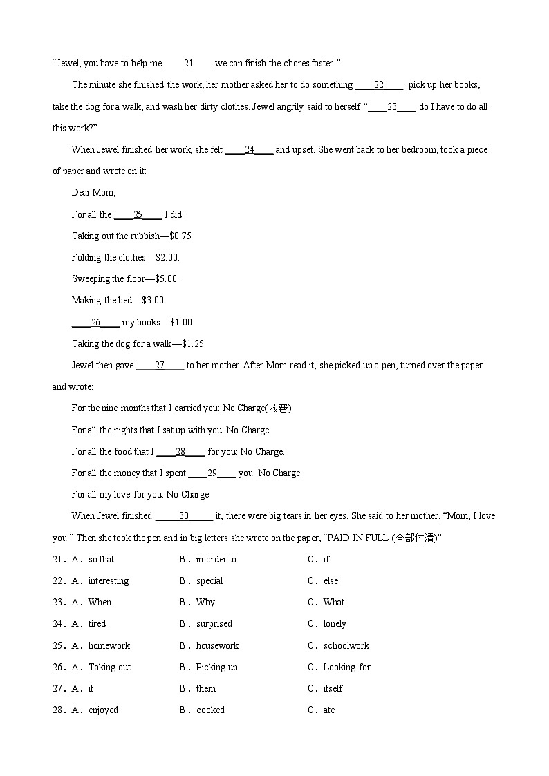 【期末专题复习】（仁爱版）2022-2023学年八年级英语下学期：专题07- 完形填空（最新名校期末精选）练习（原卷+解析）03