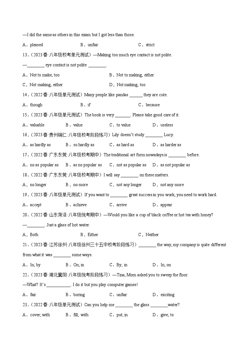 【期末专题复习】（仁爱版）2022-2023学年八年级英语下学期：专题06- 单项选择（真题练习）（原卷+解析）02