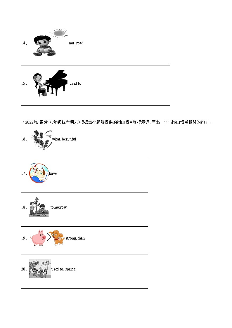 【期末专题复习】（全国通用）2022-2023学年八年级英语下学期：专题10  看图写话 练习（原卷+解析）03