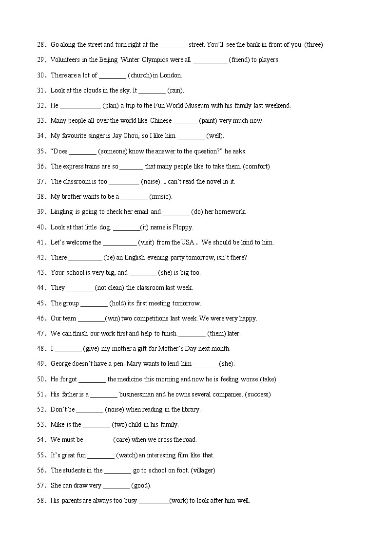 【期末专题复习】（外研版）2022-2023学年七年级英语下学期：专题02- 用所给单词的正确形式填空百题（重点词汇全覆盖）练习（原卷+解析）02