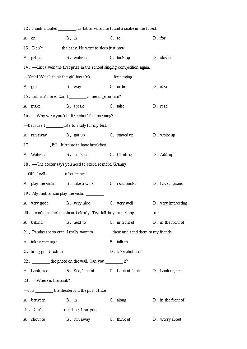 【期末专题复习】（外研版）2022-2023学年七年级英语下学期：专题05- 固定短语搭配及词组百题（重点词组全覆盖）练习（原卷+解析）02