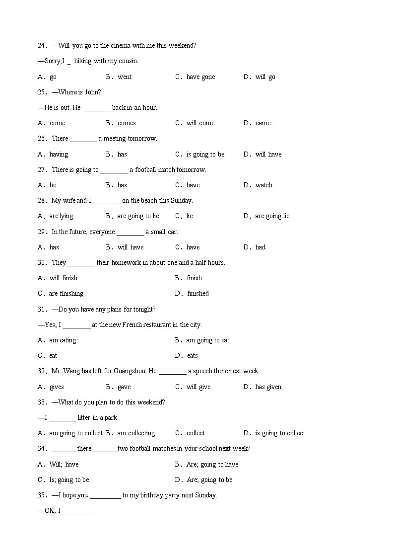 【期末专题复习】（外研版）2022-2023学年七年级英语下学期：专题15- 重点语法一般将来时百题（全册知识全囊括）练习（原卷+解析）03