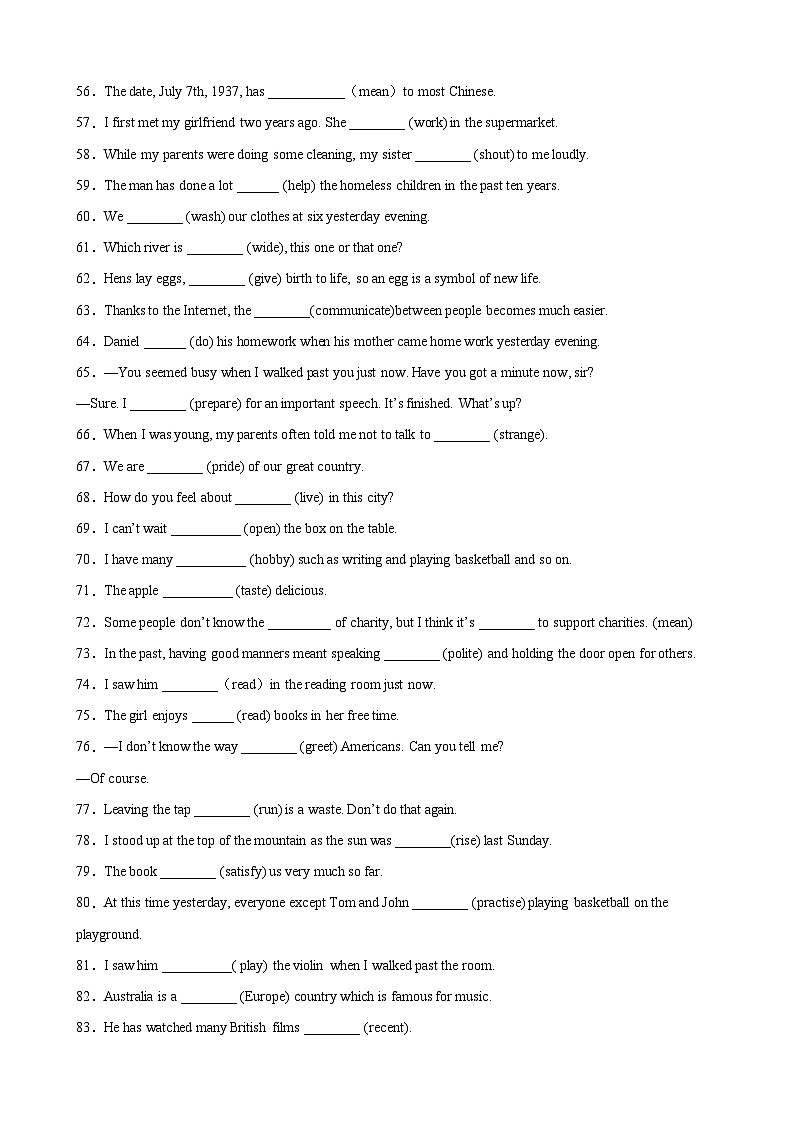 【期末专题复习】（外研版）2022-2023学年八年级英语下学期：专题02- 用所给单词的正确形式填空百题（重点词汇全覆盖）练习（原卷+解析）03