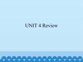 教科版（五四制）英语八年级上册 Unit 4   Review   课件