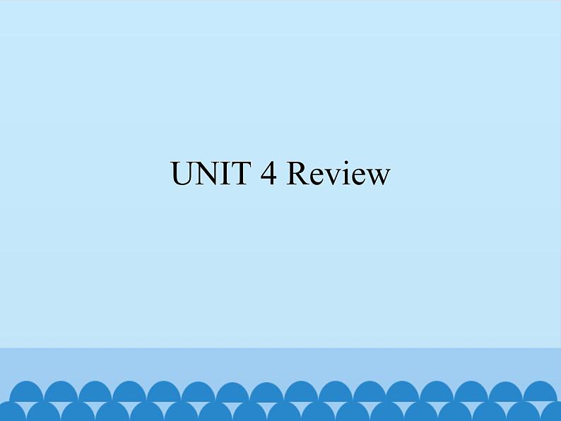 教科版（五四制）英语八年级上册 Unit 4   Review   课件第1页