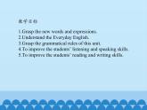 教科版（五四制）英语八年级上册 Unit 4   Review   课件
