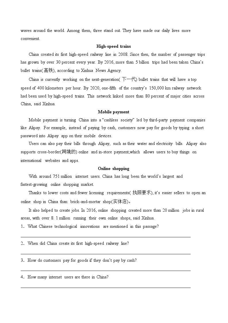 【期末专题复习】（牛津上海版）2022-2023学年七年级英语下学期：专题09- 阅读回答问题专题过关（原卷版+解析版）02
