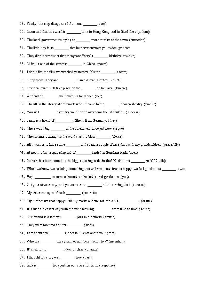 【期末题型专题】（牛津上海版）2022-2023学年八年级英语下学期：专题02- 用所给单词的适当形式填空100题（重点单词全覆盖） 练习（原卷+解析）02