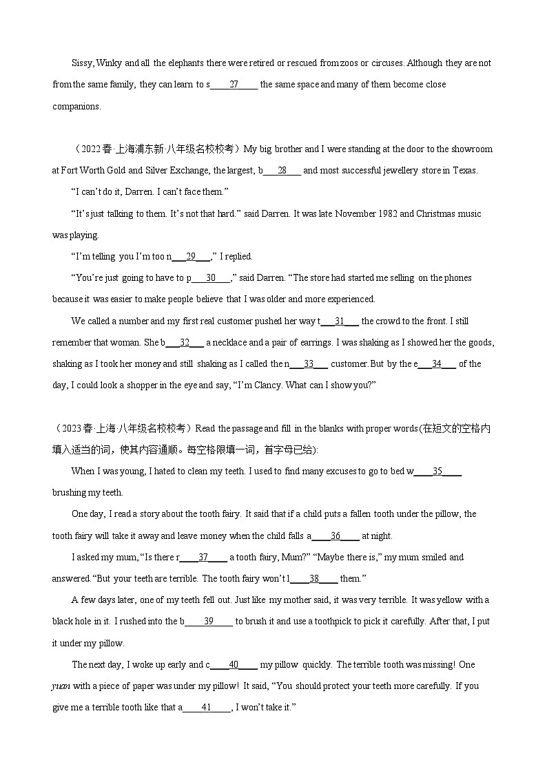 【期末专题复习】（牛津上海版）2022-2023学年八年级英语下学期：专题06- 首字母填空20篇（最新名校期末好题）（原卷版）第3页