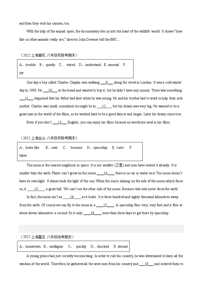【期末题型专题】（牛津上海版）2022-2023学年八年级英语下学期：专题07- 选词填空20篇（最新名校期末好题） 练习（原卷+解析）02