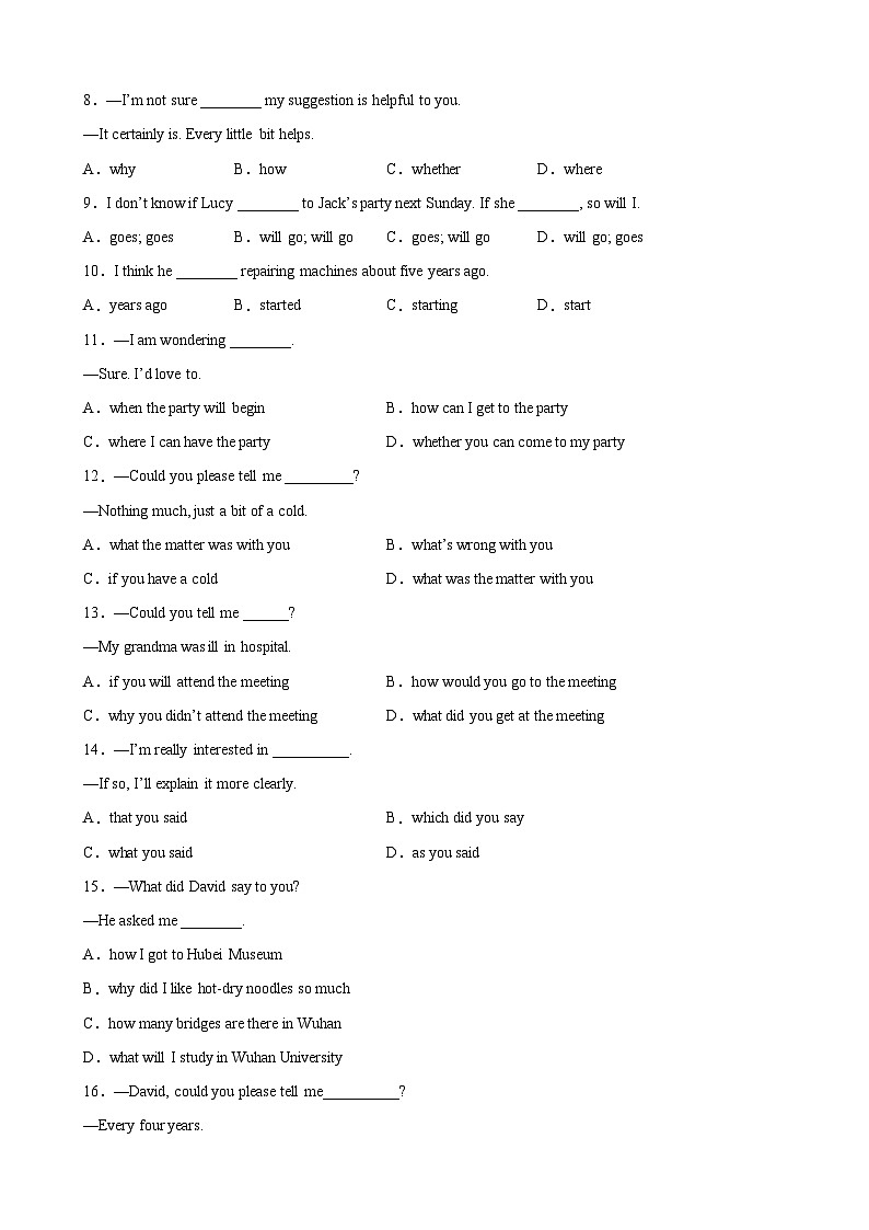 【期末题型专题】（牛津上海版）2022-2023学年八年级英语下学期：专题10- 重点语法宾语从句100题（最新名校好题） 练习（原卷+解析）02