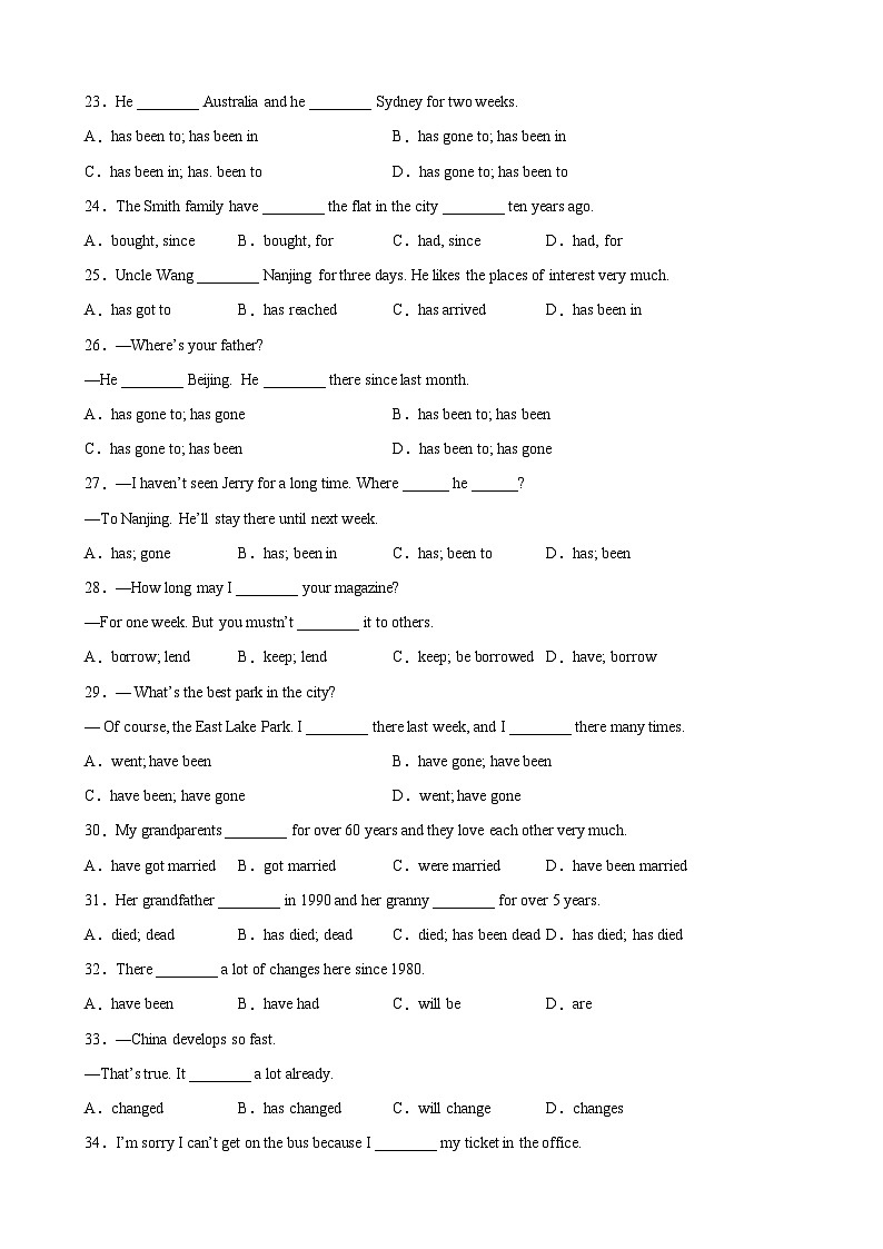 【期末题型专题】（牛津上海版）2022-2023学年八年级英语下学期：专题11- 重点语法现在完成时100题（最新名校好题） 练习（原卷+解析）03