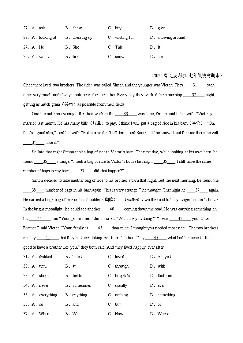 【期末专题复习】（牛津译林版）2022-2023学年七年级英语下学期：专题12-完形填空（15空）（最新名校期末精选）练习（原卷+解析）03