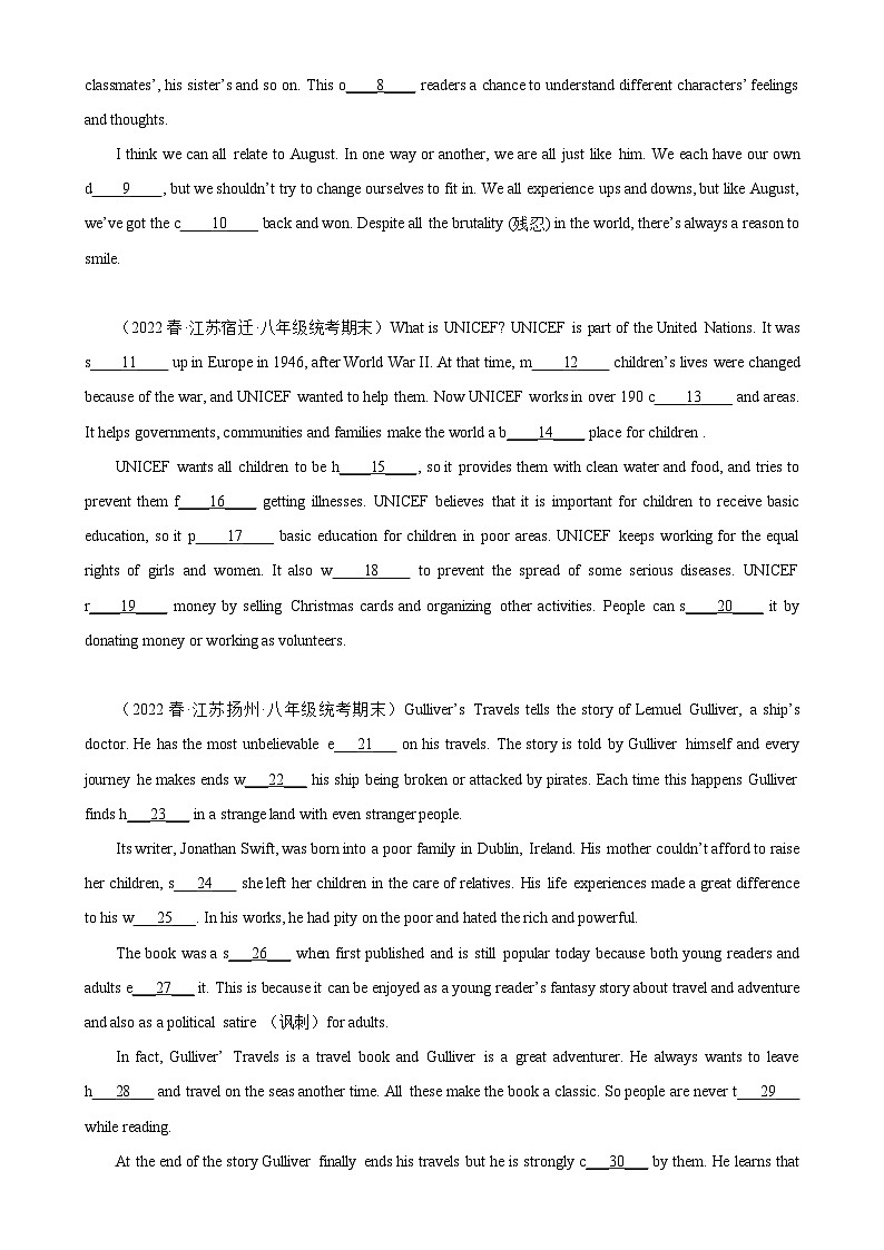 【期末专题复习】（牛津译林版）2022-2023学年八年级英语下学期：专题02- 短文首字母填空20篇（名校最新期末真题）（含解析）02